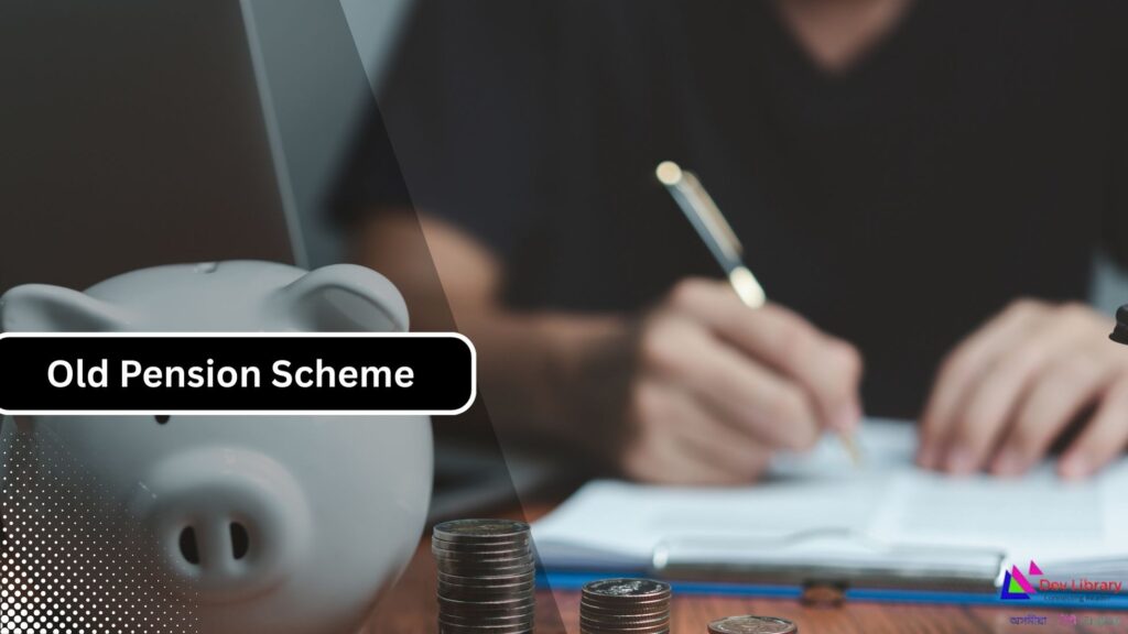 Old Pension Scheme Demand for Restoration