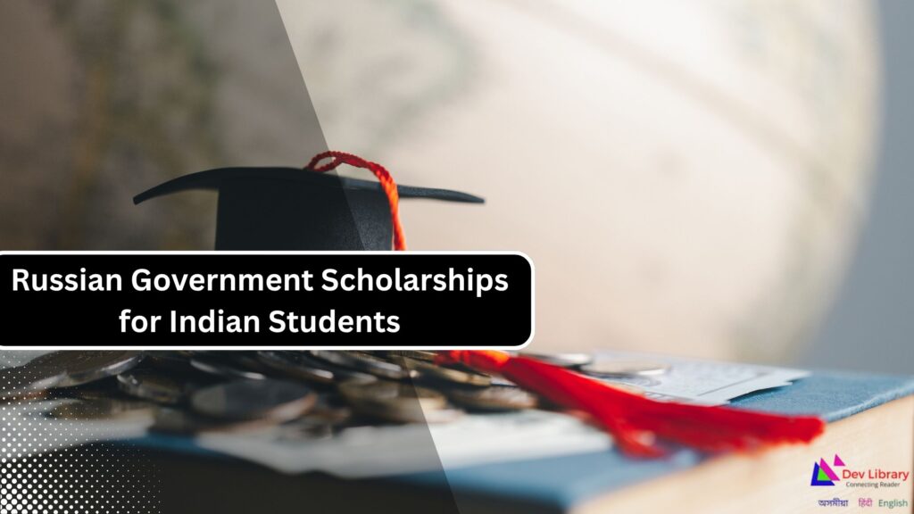 Russian Government Scholarships Ministry of Education Announces Opportunities