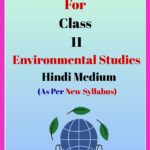 Bihar Board Class 11 Environmental Studies