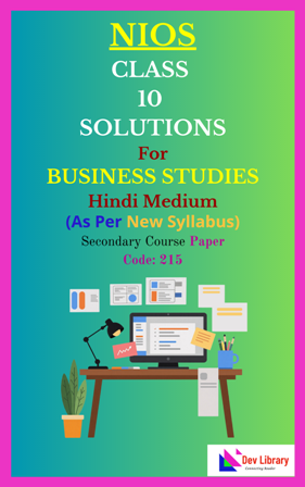 NIOS Class 10 Business Studies Solutions Hindi Medium