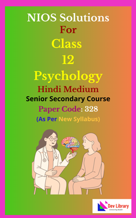 NIOS Class 12 Psychology Solutions Hindi Medium