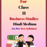 Bihar Board Class 11 Business Studies