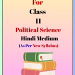 Bihar Board Class 11 Political Science