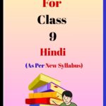 Bihar Board Class 9 Hindi Solutions