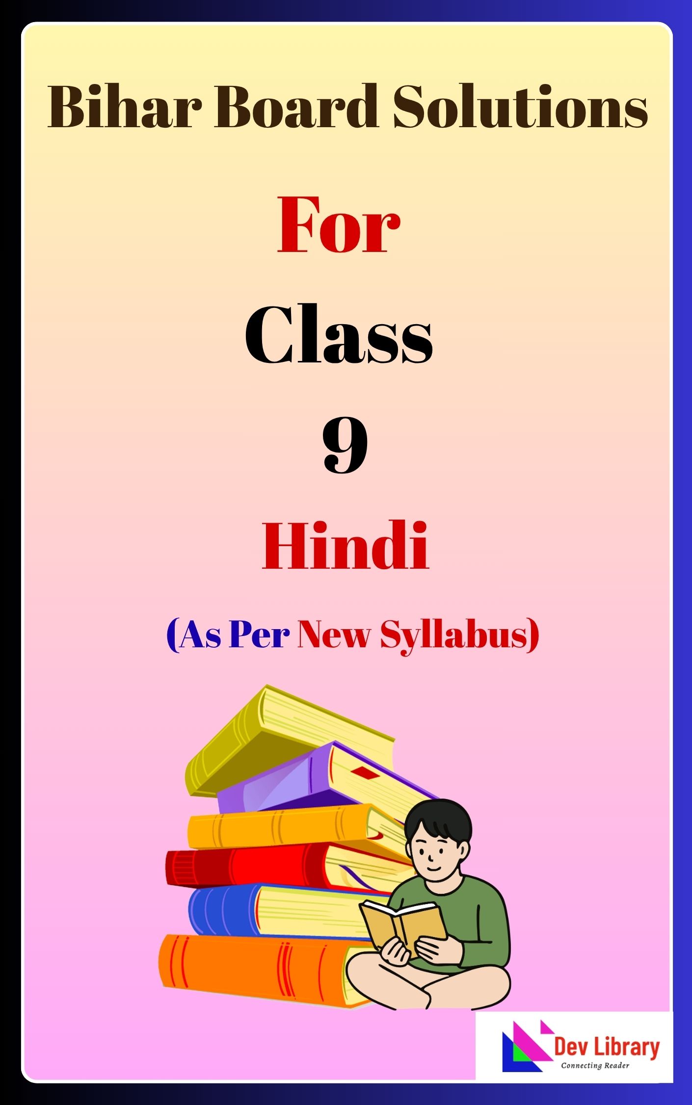 Bihar Board Class 9 Hindi Solutions