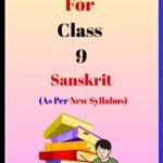 Bihar Board Class 9 Sanskrit Solutions