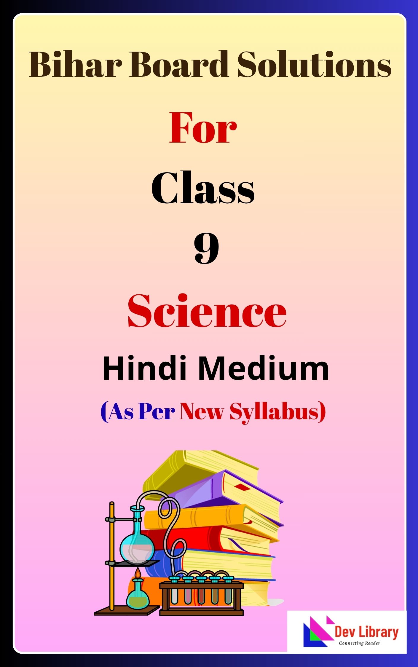Bihar Board Class 9 Science Solutions