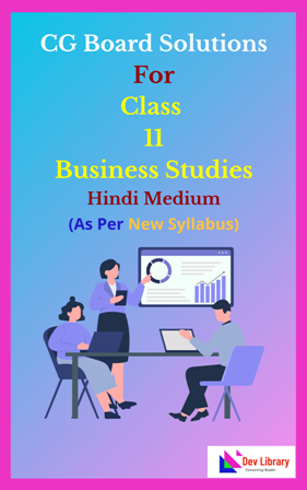 CG Board Class 11 Business Studies Solutions Hindi Medium