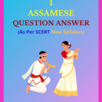 SCERT Class 1 Assamese Question Answer