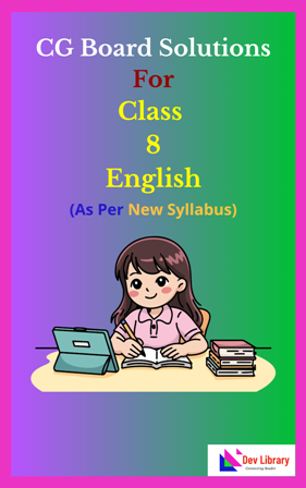 CG Board Class 8 English Solutions