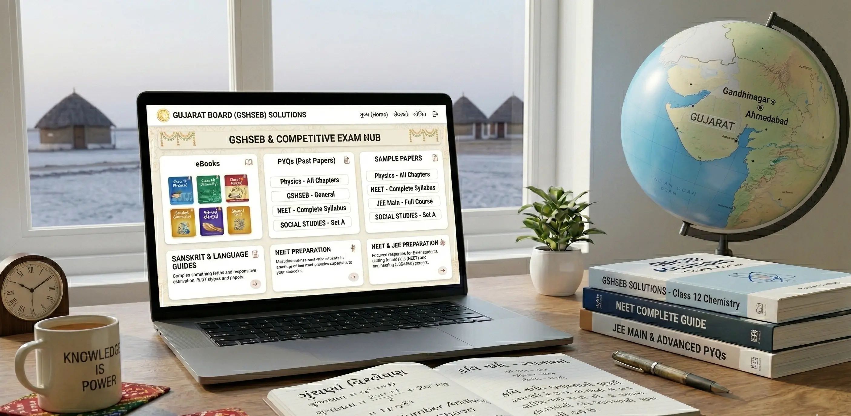 Gujarat Board (GSHSEB) Solutions, eBooks, PYQs, Sample Papers & NEET JEE Main Preparation