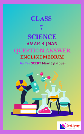 SEBA Class 7 Science Notes English Medium
