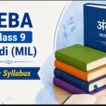 SEBA Class 9 Hindi (MIL) Syllabus