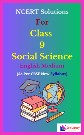 NCERT Class 9 Social Science Solutions English Medium