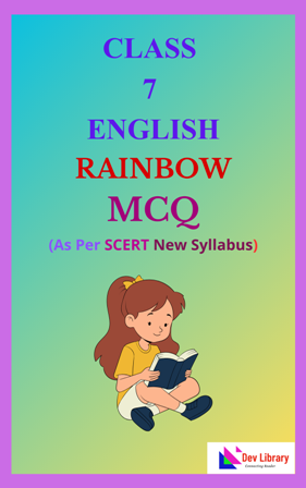 SEBA Class 7 English MCQ New Syllabus