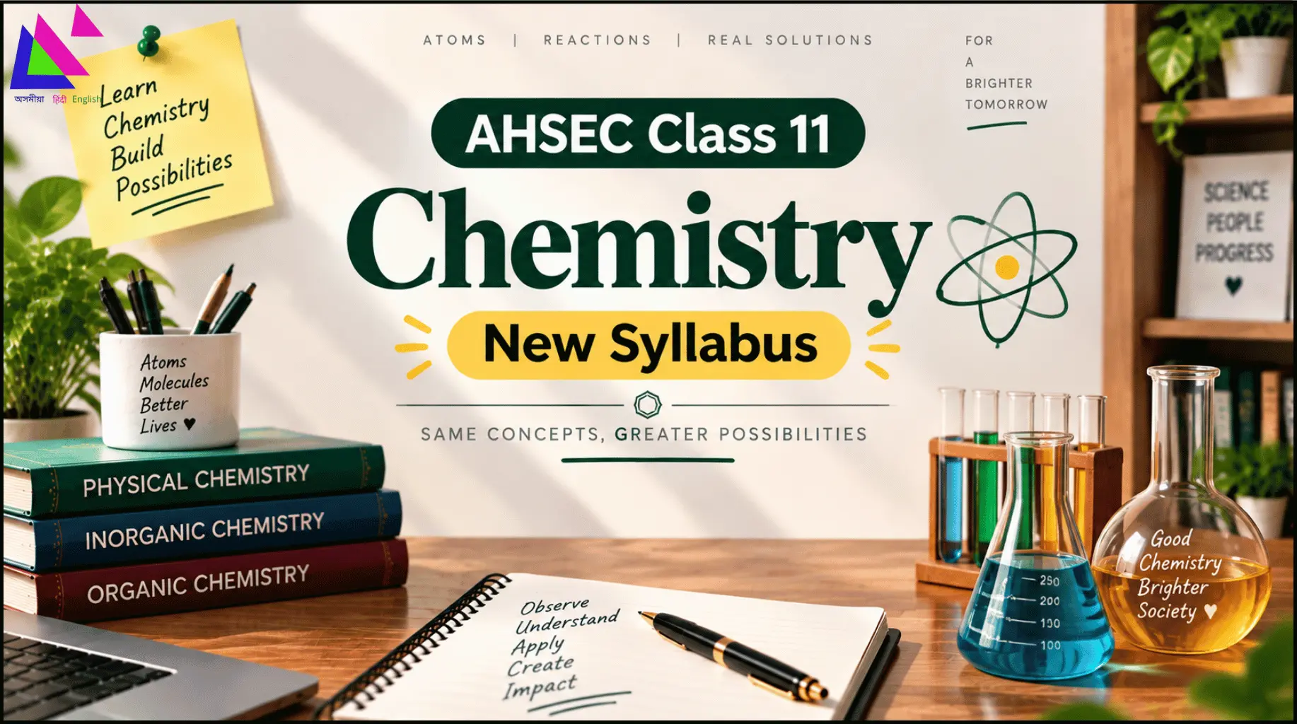 AHSEC Class 11 Chemistry Syllabus