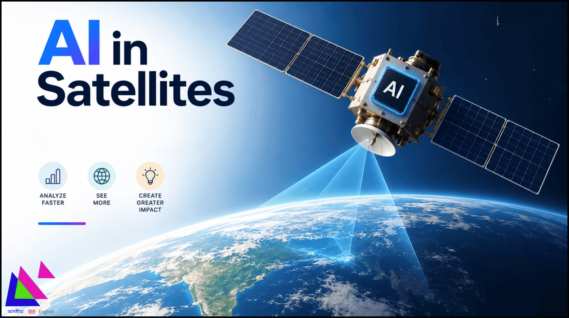 AI in Satellites