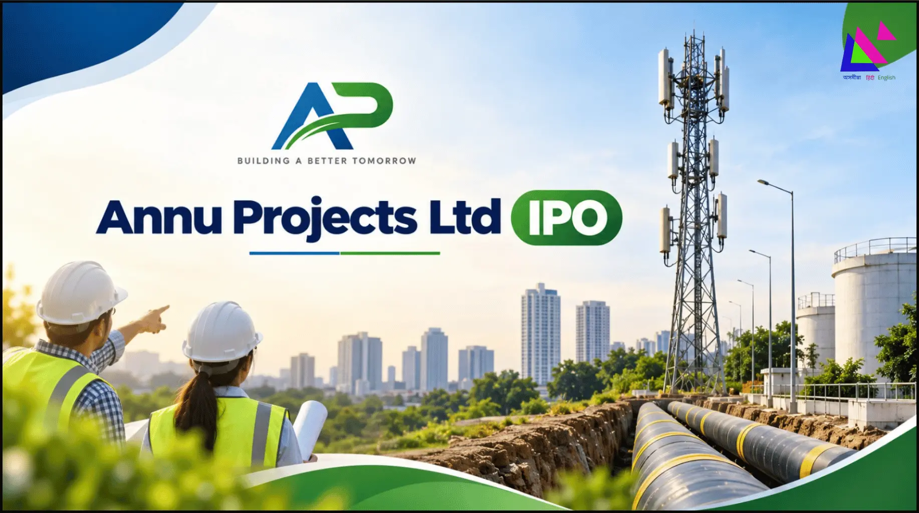 Annu Projects Ltd IPO