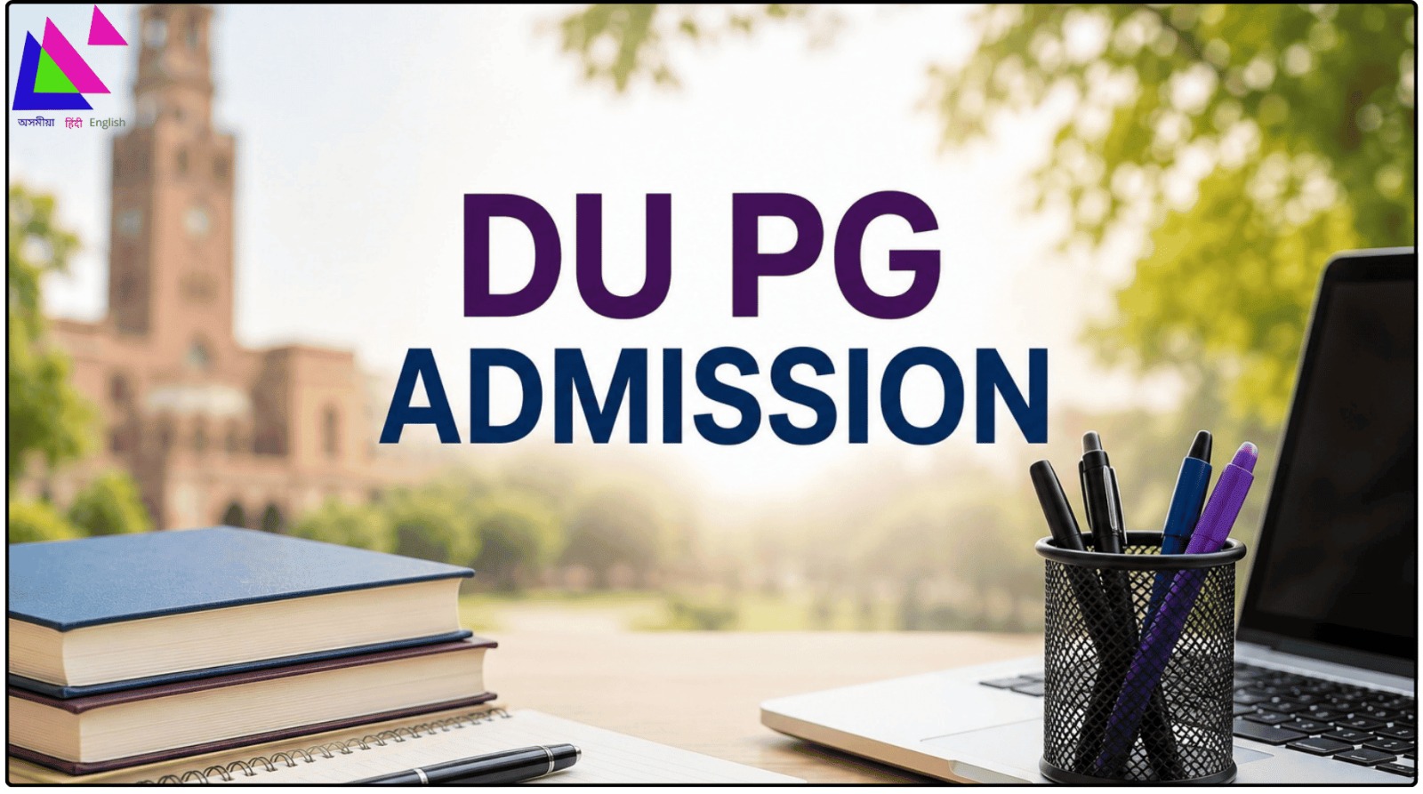 DU PG Admission