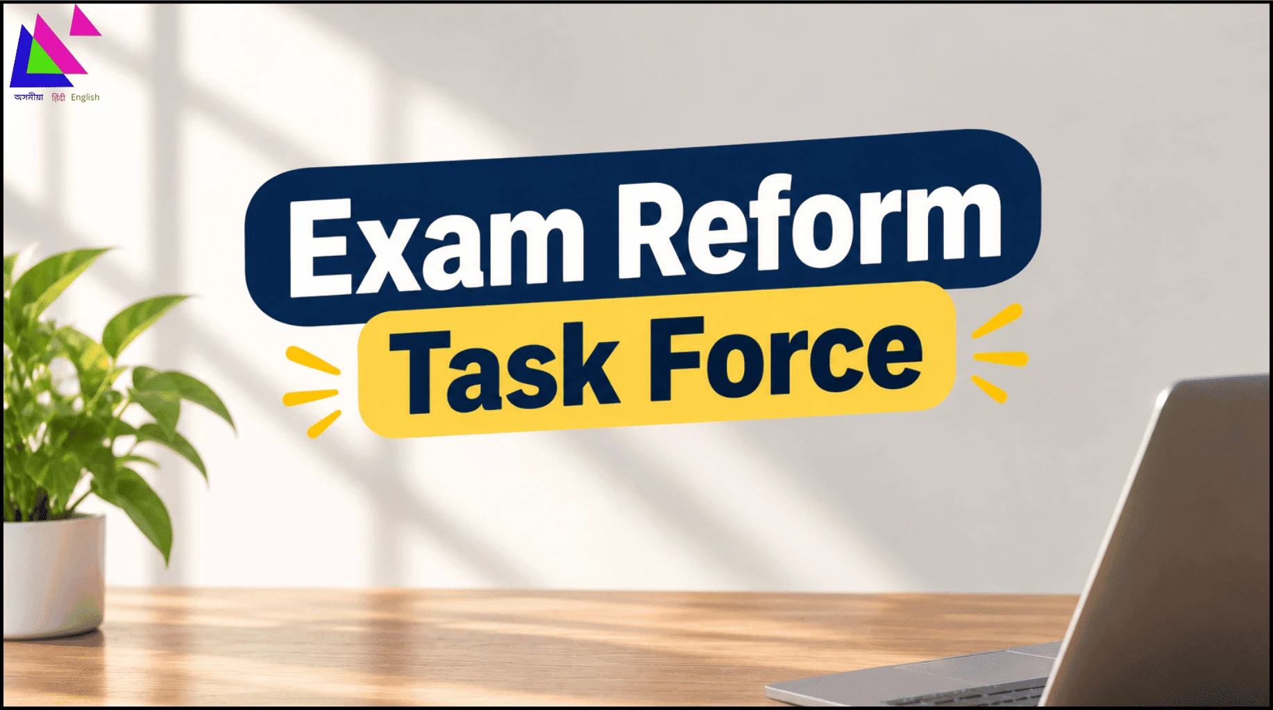 Exam Reform Task Force