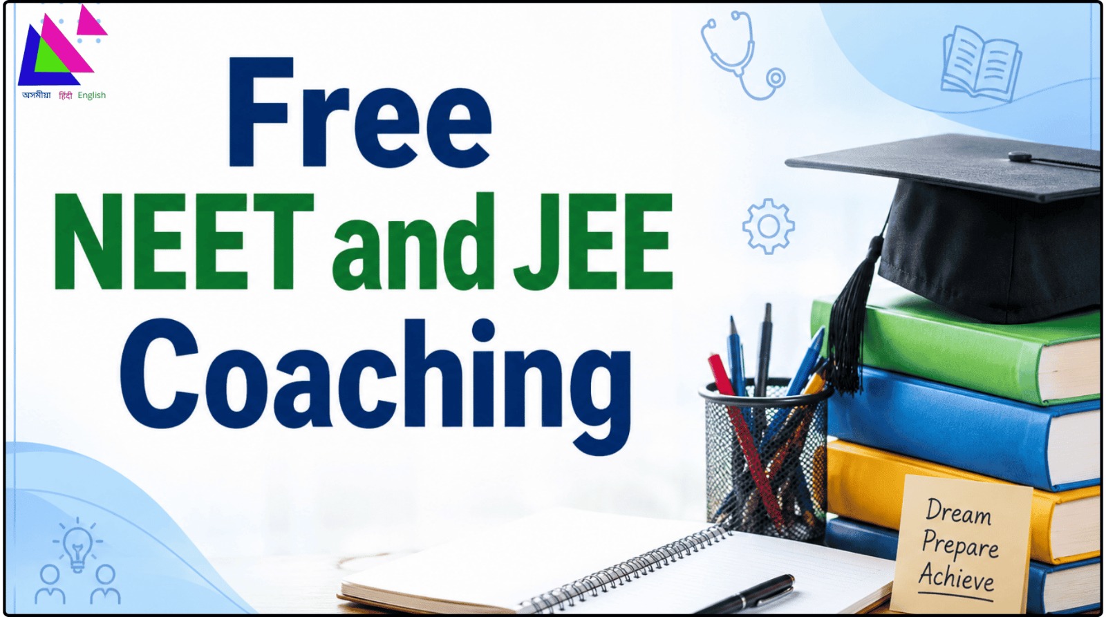 Free NEET and JEE Coaching