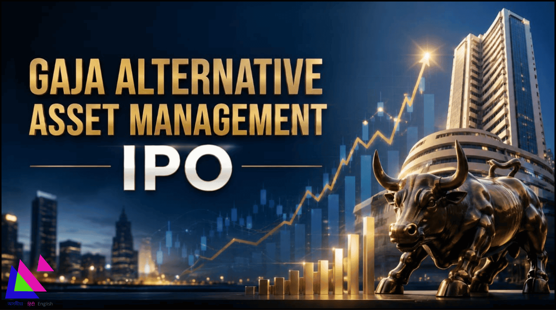 Gaja Alternative Asset Management