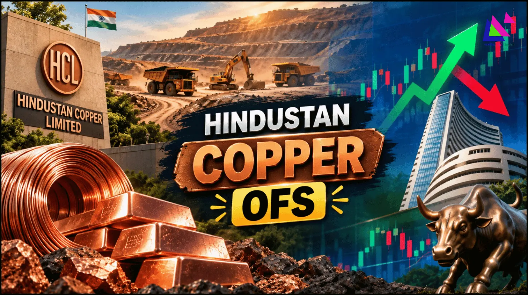 Hindustan Copper OFS