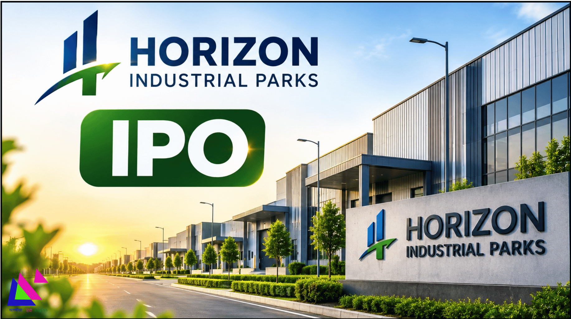 Horizon Industrial Parks IPO