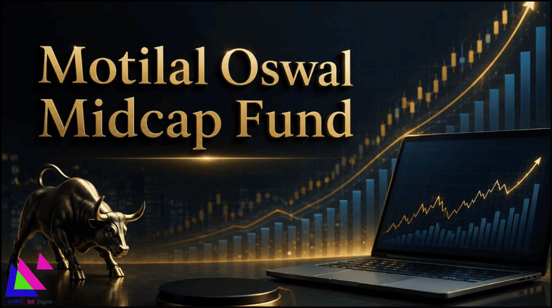 Motilal Oswal Midcap Fund