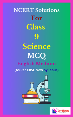 NCERT Class 9 Science MCQ English Medium New
