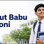 Nijut Babu Asoni