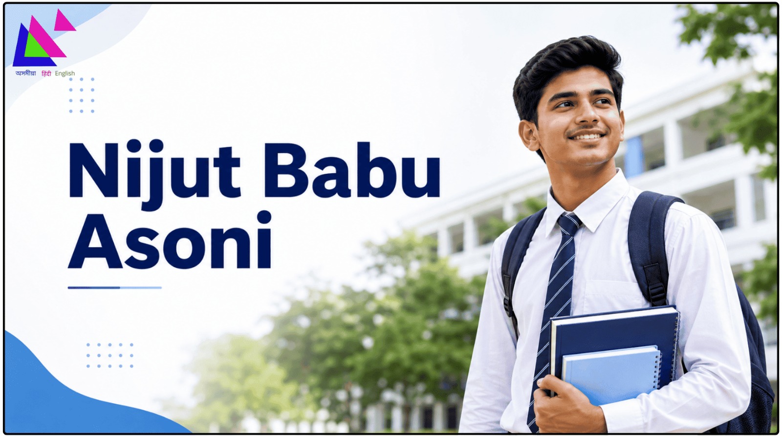Nijut Babu Asoni