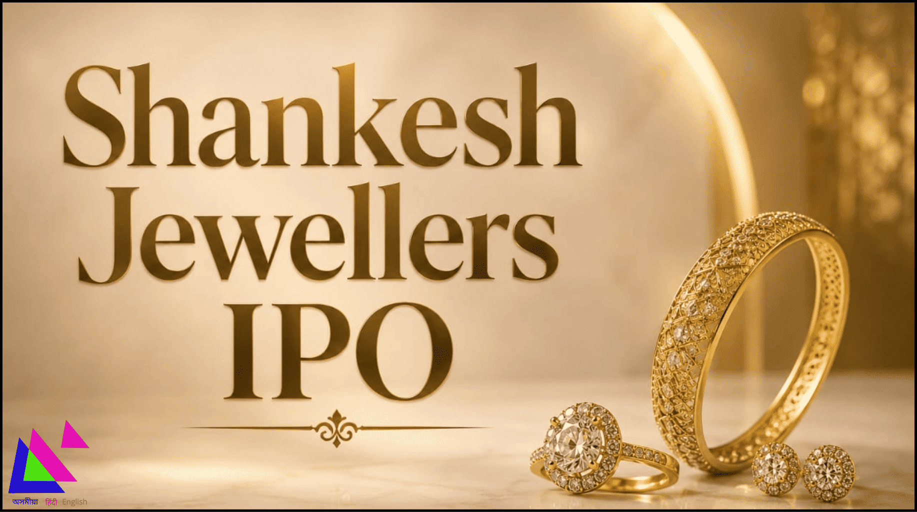 Shankesh Jewellers IPO