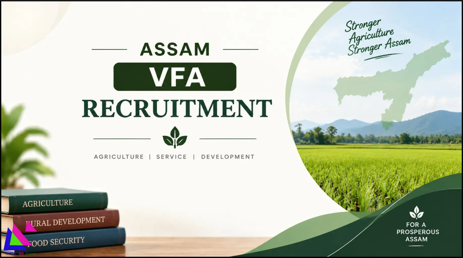 Assam VFA Recruitment 2026 Notification