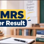 EMRS Tier Result