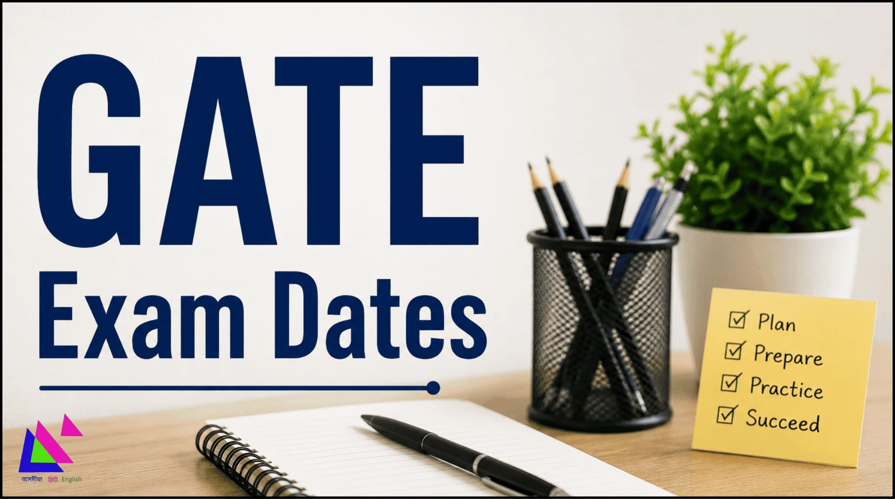 GATE Exam Dates