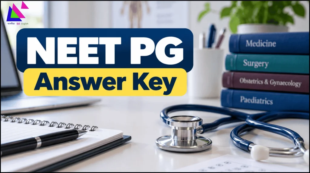 NEET PG Answer Key