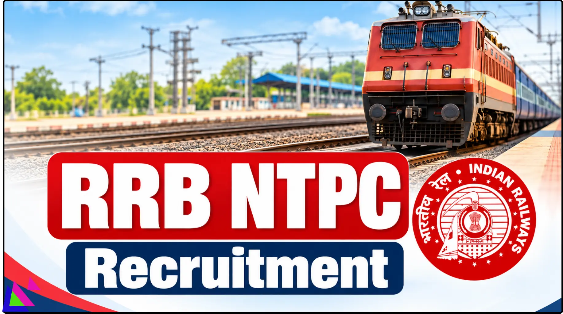 RRB NTPC Recruitment 2026