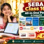 SEBA Class 10 All-in-One
