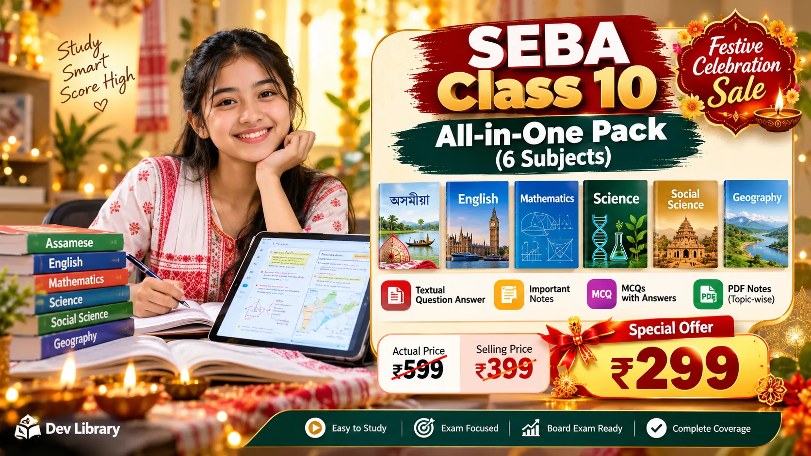 SEBA Class 10 All-in-One