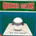 Quantitative aptitude free ebooks